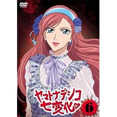 ���}�g�i�f�V�R���ω� 6 [DVD]