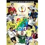 FIFA 2002 ���[���h�J�b�v �I�t�B�V����DVD �I�[��161�S�[���Y