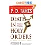 Death in Holy Orders: An Adam Dalgliesh Mystery