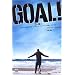 GOAL! �S�[��!�qSTEP1�r�C���O�����h�E�v���~�A���[�O�̐���