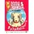 �Ό�!���傤�̂�񂱓��{��\25�� ���N�L�O����� [DVD]
