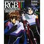 �@����m�K���_��SEED RGB ILLUSTRATIONS �gDESTINY�h