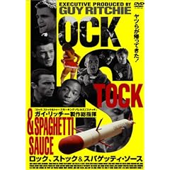 ���b�N�A�X�g�b�N&�X�p�Q�b�e�B�E�\�[�X [DVD]