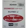 ZOJIRUSHI  ��C����@�����p�t�B���^�[�Z�b�g  PA-FW01-J