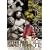 �A���g�j�I���ؑS�W7 ���C�o���Ƃ̎��� ���m�� [DVD]
