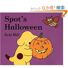 Spot's Halloween