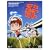 �~�j�p�g [DVD]