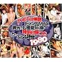 THE�G���Ö��g�����XMAX�M���ɂ��Ö��`���̓��ʕt�^�������Ղ�4����1980 [DVD]