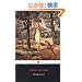Paradise Lost (Penguin Classics)
