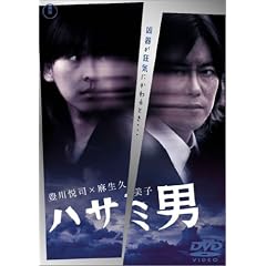 �n�T�~�j [DVD]