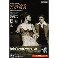 R.�V���g���E�X��� �̌��s�i�N�\�X���̃A���A�h�l�t �U���c�u���O���y�� 1965 [DVD]