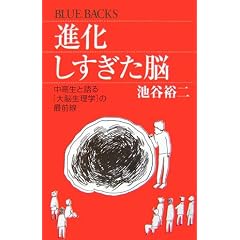 �i�����������] (�u���[�o�b�N�X)
