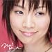 mika agematsu