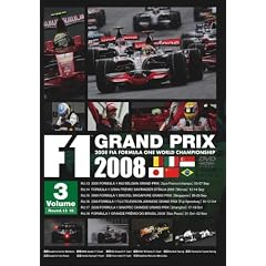 F1�O�����v�� 2008 Vol.3 Rd.13~Rd.18 [DVD]