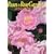 �o���̍炭��Â��� (Roses & rose gardens)