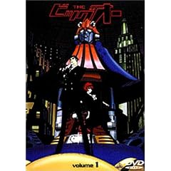THE �r�b�O�I�[(1) [DVD]