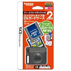 【クリックで詳細表示】DSカードポッド2＋SD クリアブラック