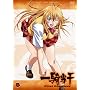 ��R����Great Guardians ��ފ� [DVD]
