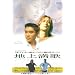 �n�㖞�� -�C���^�[�i�V���i���E�o�[�W����- [DVD]