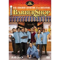 �o�[�o�[�V���b�v [DVD]