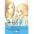 RUSH (4) (Feel�R�~�b�N�X)