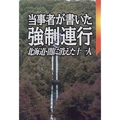 �����҂������������A�s�\�k�C���E�łɏ������\��l