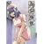 ��Εa��(3) [DVD]