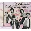 Dream”A”live