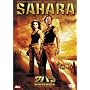 �T�n�� -���̍�����E�o����- [DVD]