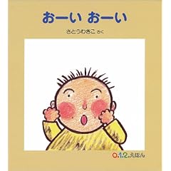 ���[�� ���[�� (0.1.2.���ق�)