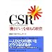 CSR �u���������v�𑩂˂�o�c