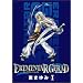 EREMENTAR GERAD-����̐�� 1 (BLADE COMICS)
