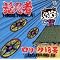 ��̎U�������Ȃ����� [feauturing KI vol.7]
