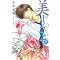 �S��h�炵����i�����yBL�z