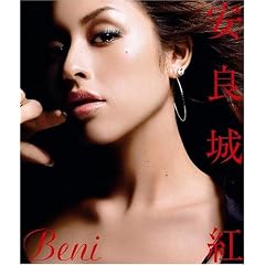 Beni(����)(DVD�t)