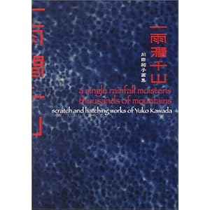 ��J����R�\��c�S�q��W