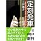 IA�^CMS�^���݌v�isushiboy�ŏ�杁j