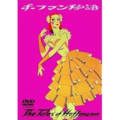 �z�t�}������ [DVD]