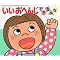 �ǂݕ������̖{