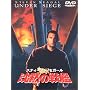 ���ق̐�� [DVD]