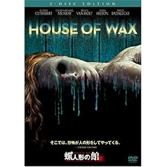 �X�l�`�̊� [DVD]