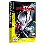 Devil May Cry 3 Special Edition (�������t���X�����p�b�P�[�W��)