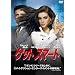 �Q�b�g �X�}�[�g ���ʔ� [DVD]