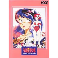 ���鐯��� �I�����[���[(�m�[�J�b�g��)�y����Łz [DVD]