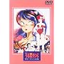 ���鐯��� �I�����[���[(�m�[�J�b�g��)�y����Łz [DVD]