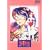 ���鐯��� �I�����[���[(�m�[�J�b�g��)�y����Łz [DVD]
