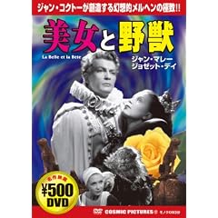 �����Ɩ�b[DVD]