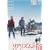 ���A���Y���̏h [DVD]
