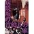 �a�@��̎��o��̉� [DVD]