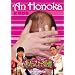 ����т��c presents ����썁 [DVD]